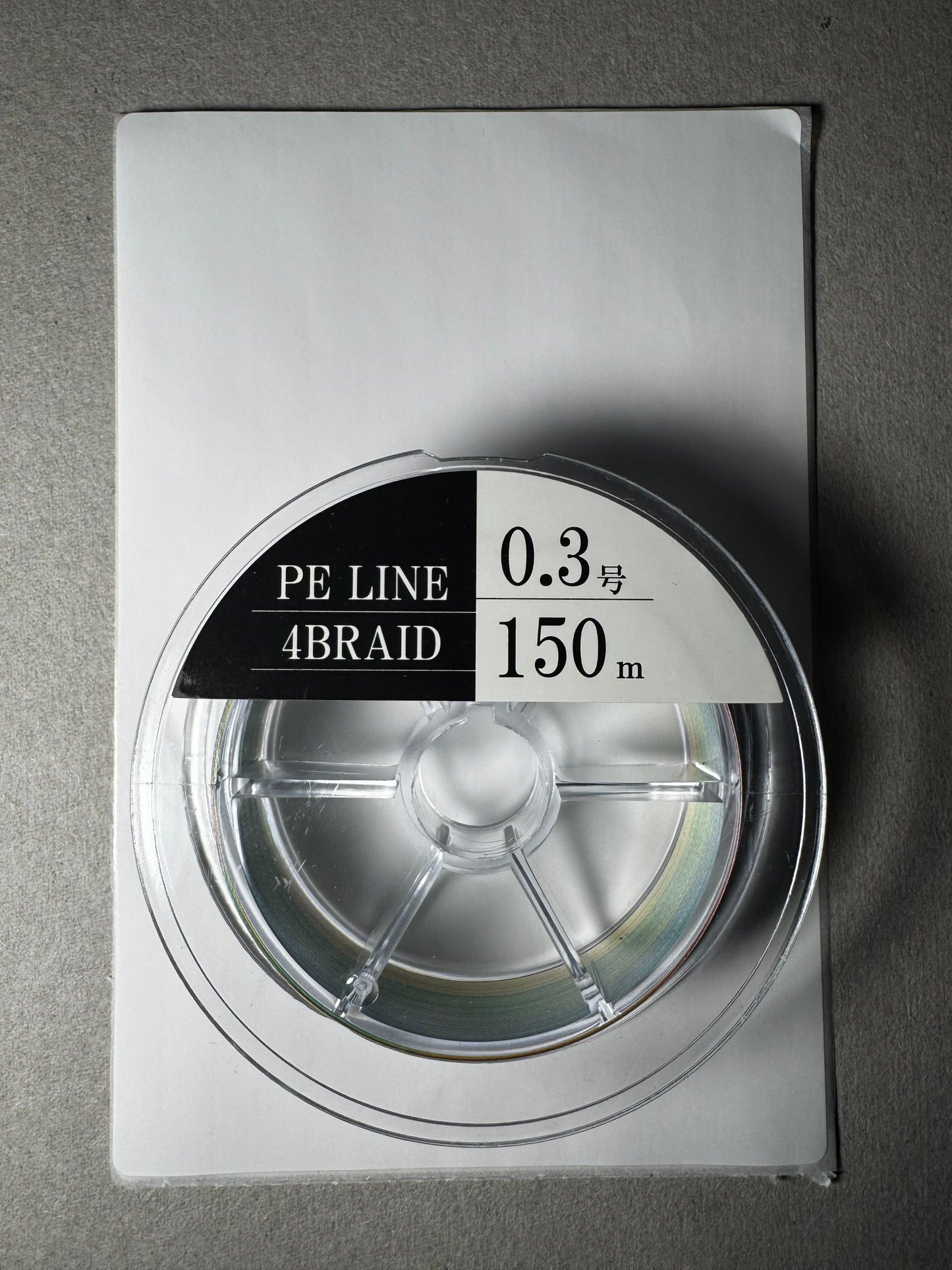 6 Lb Multi-Color Braid